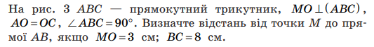 0401gl6w-9782-533x67.png
