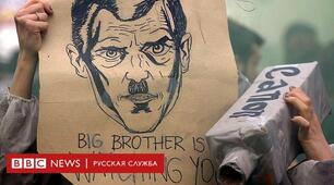 Роман "1984"  Джорджа Орвелла
