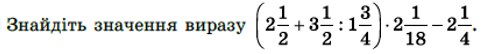 0401gl93-d51a-490x54.png