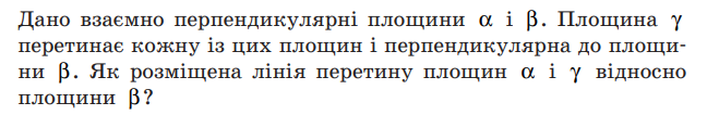0401glav-e9a4-648x106.png