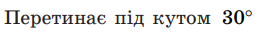 0401glbg-0188-267x44.png