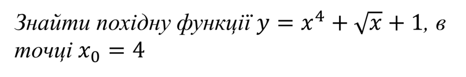 0401glbk-cd63-940x156.png