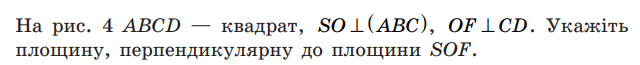 0401glc4-304f-640x65.png