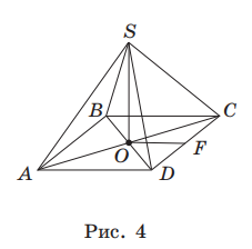 0401gleh-d9e2-227x224.png