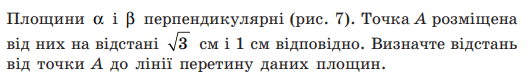 0401gli6-6624-530x77.png