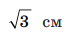 0401glin-b5b5-78x40.png