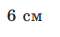 0401gll1-697c-60x37.png