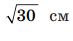 0401glln-f722-73x41.png