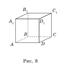 0401gln8-a6c8-206x207.png