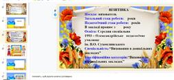 0401glnk-89ec-254x117.jpg