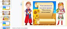 0401glos-1caf-232x102.jpg