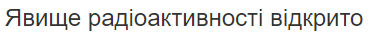 0401gm0d-0959-373x47.png
