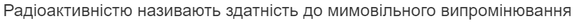 0401gm3t-c1c2-814x40.png
