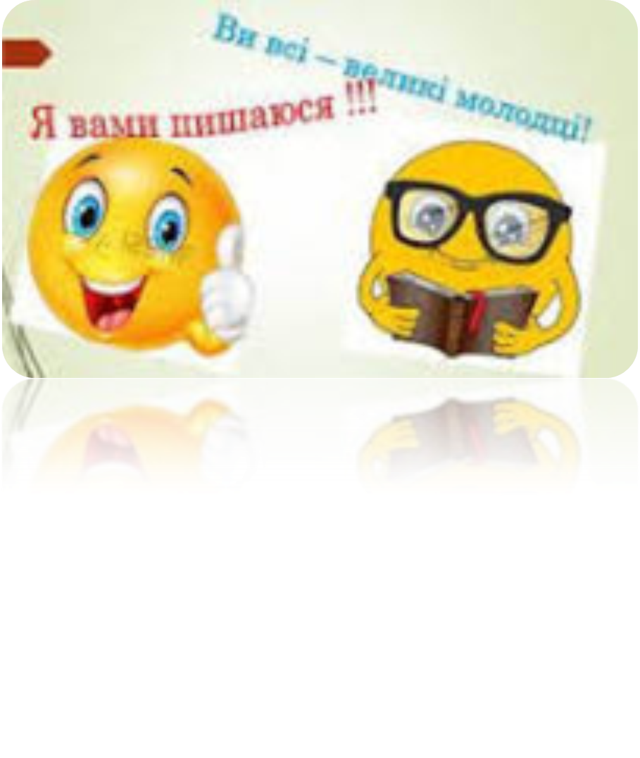 0401gm6l-52a2-909x1077.png