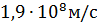 0401gm7v-ffee-97x25.png