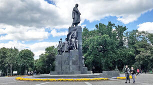 Усний твір-опис місцевості на основі особистих спостережень і вражень у художньому стилі  з використанням називних речень для позначення місця