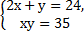 0401gmvp-27f9-84x36.png