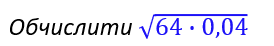 0401gnq9-2689-274x46.png