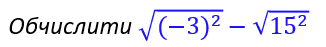 0401gnqm-3c47-326x47.png