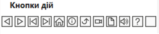 0401gohq-abf3-549x119.png