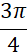 0401gp9c-513e-27x55.png