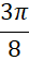 0401gpa1-a9c6-27x55.png