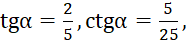 0401gpbt-32ba-192x42.png