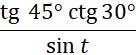 0401gpjv-7ca6-136x55.png