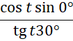 0401gpq9-f025-105x60.png
