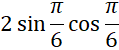 0401gq09-8949-119x50.png