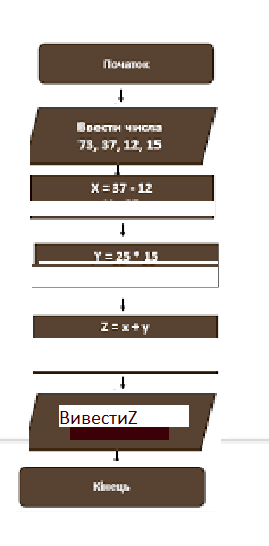 0401gqgp-5f69-269x546.png