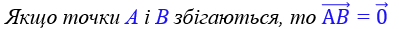 0401grcv-b520-399x29.png