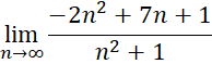 0401grdb-42b4-194x59.png