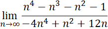 0401grej-d41a-219x59.png