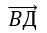 0401grf3-b6ed-47x33.png