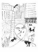 0401grmh-4046-130x176.jpg