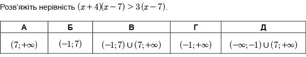 0401grn6-3e8e-596x112.png