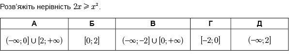 0401grp6-0393-596x112.png