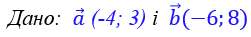 0401grth-d574-251x37.png