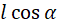 0401gs46-66b9-58x27.png