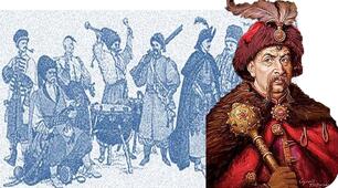 Презентація "Україно-московська угода 1654 р. Події війни в 1654-1657 рр."