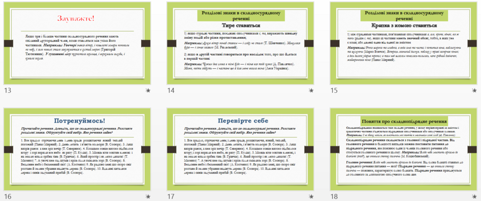 0401gscm-fdeb-940x394.png
