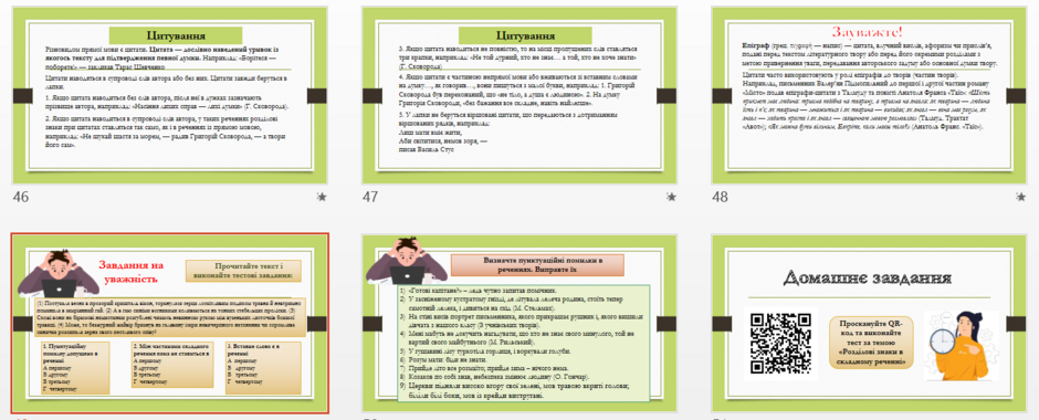 0401gsem-370d-940x380.png