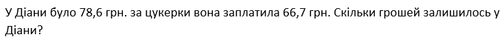 0401gt7b-c293-734x57.png