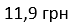 0401gt7x-e88e-72x27.png