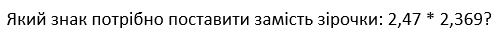 0401gt8m-b967-495x32.png