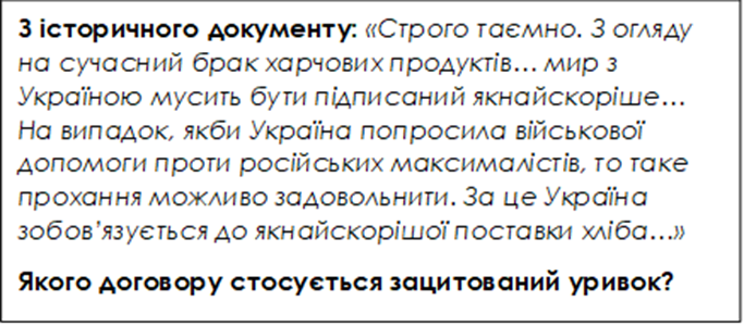 0401gtrs-4850-683x300.png