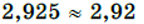 0401gu9x-b92c-144x24.png
