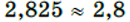 0401gua8-b121-130x22.png