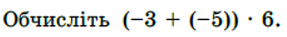 0401gubt-ebf4-287x37.png